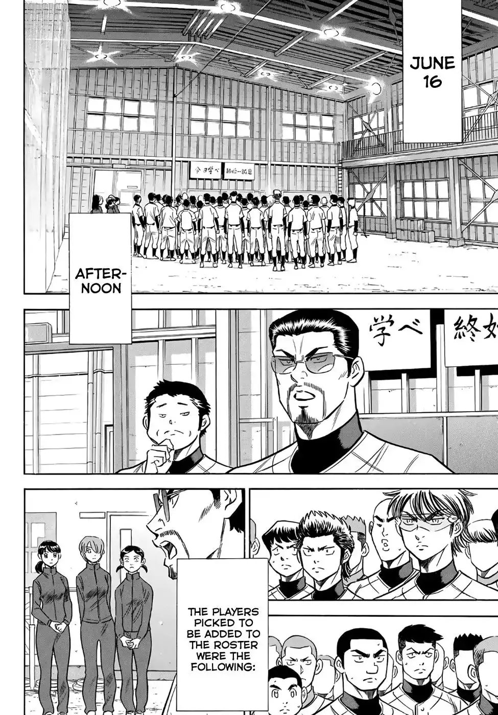 Daiya no A - Act II Chapter 133 6